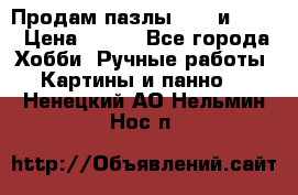  Продам пазлы 1000 и 2000 › Цена ­ 200 - Все города Хобби. Ручные работы » Картины и панно   . Ненецкий АО,Нельмин Нос п.